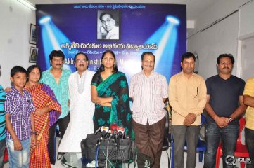  Kanyasulkham Natakam Rehearsal and Pressmeet